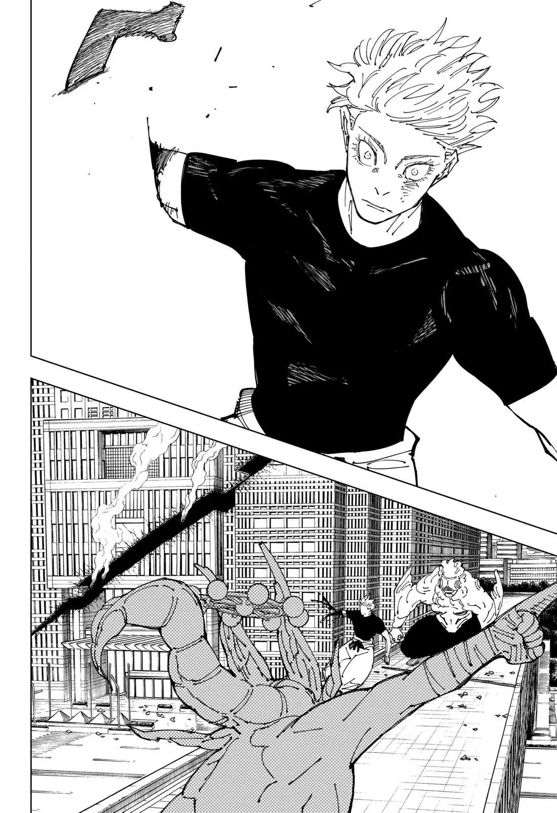 Jujutsu Kaisen, chapter 234, image 13