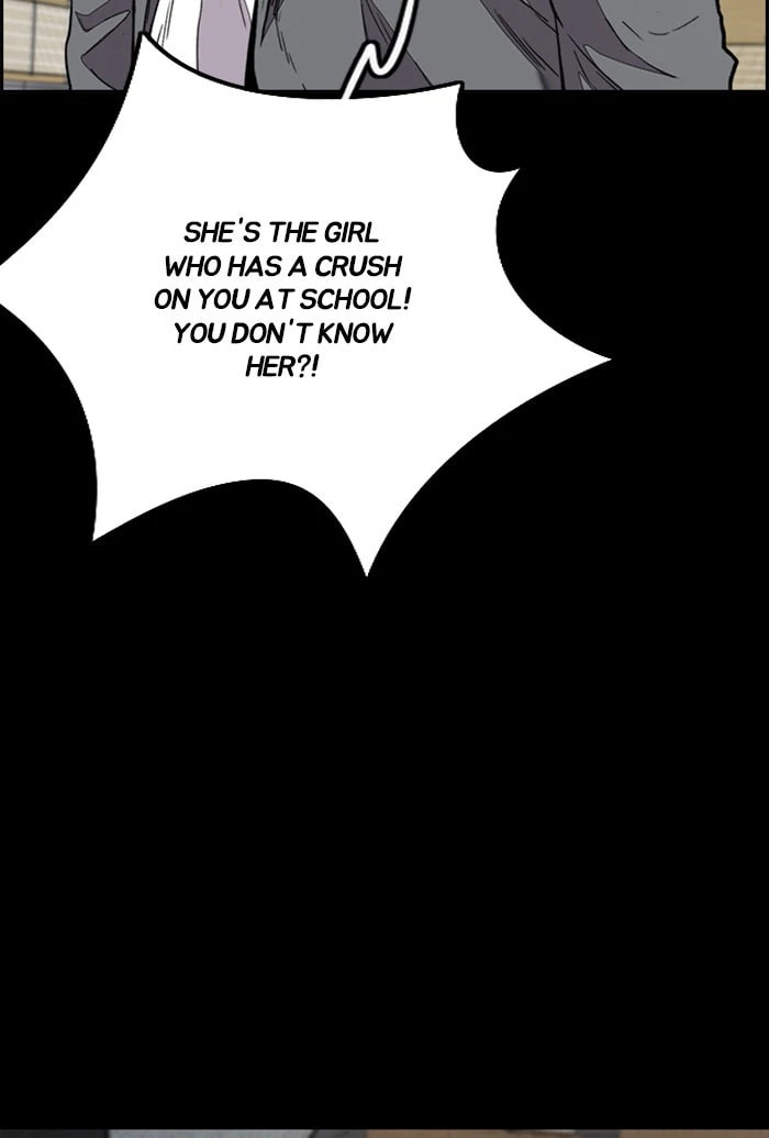 Wind Breaker, chapter 320, image 17