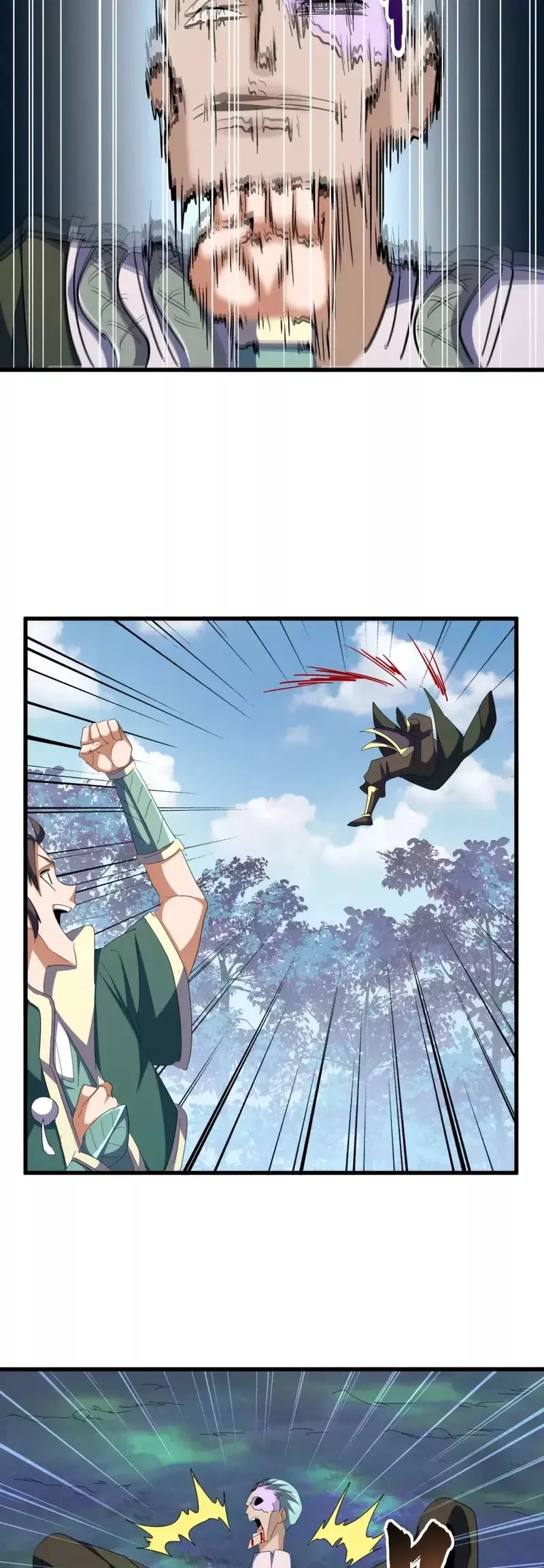 Magic Emperor, chapter 339, image 11