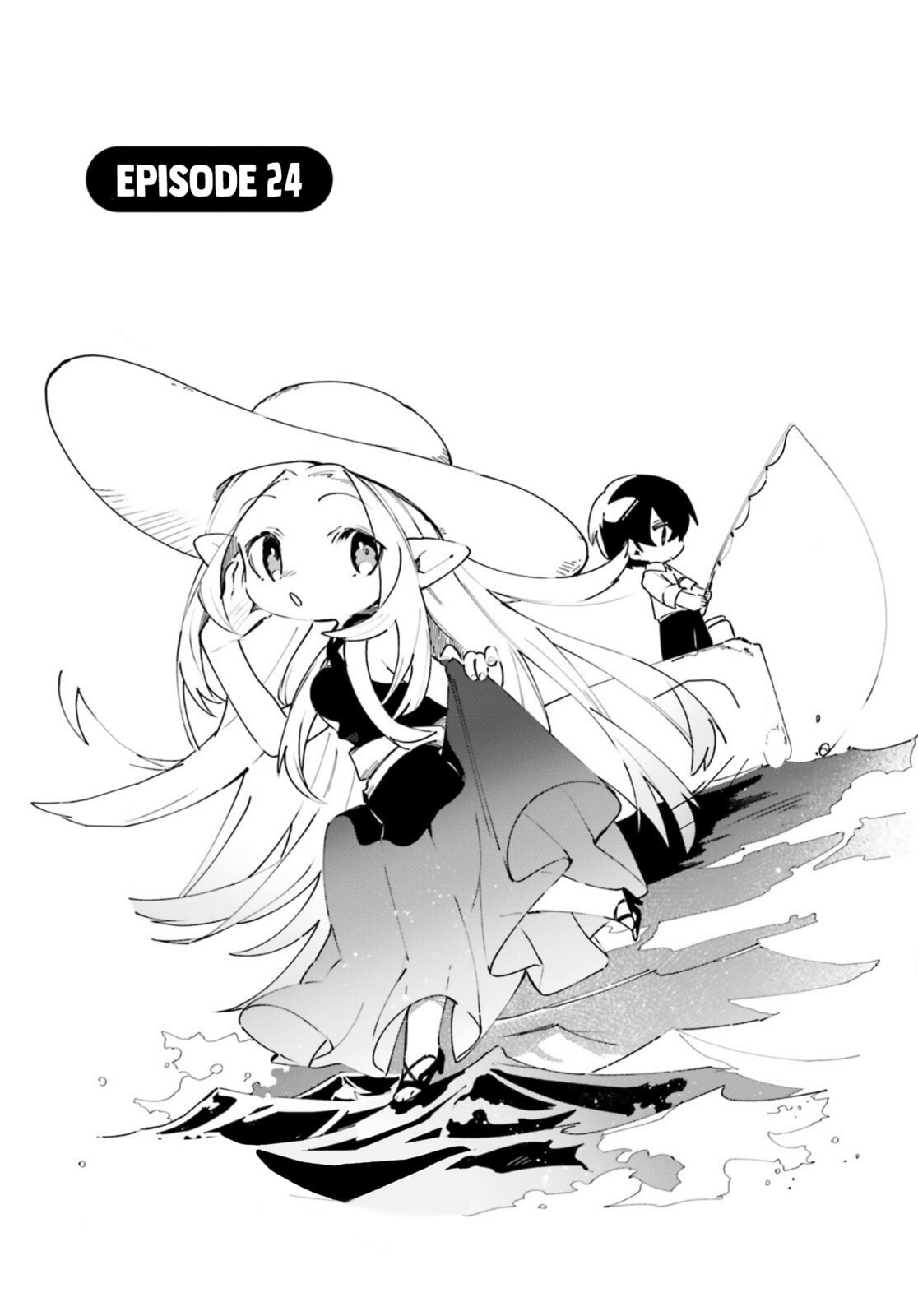 Kage no Jitsuryokusha ni Naritakute! Shadow Gaiden, chapter 24, image 2