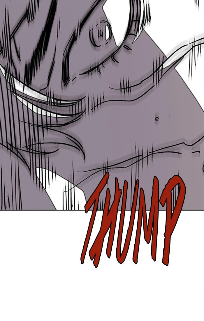 Wind Breaker, chapter 323, image 120