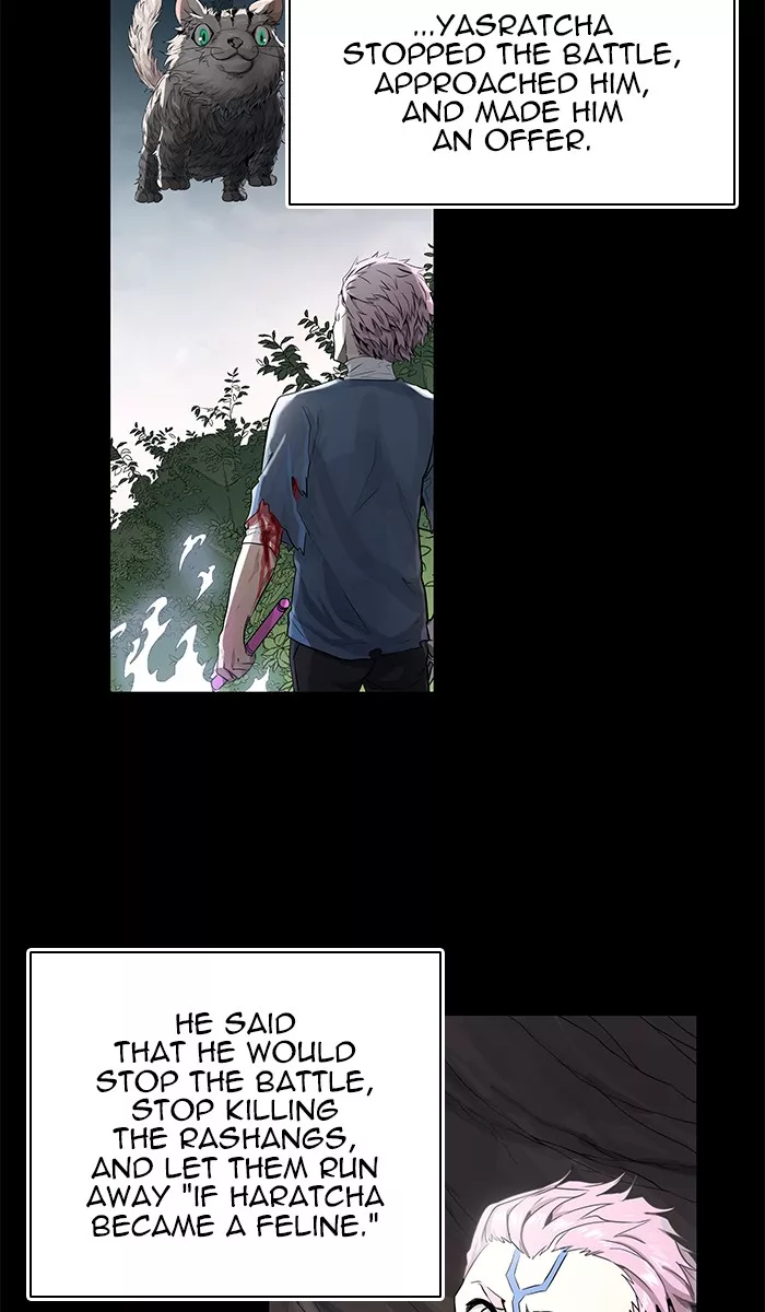 Tower of God, chapter 489, image 14