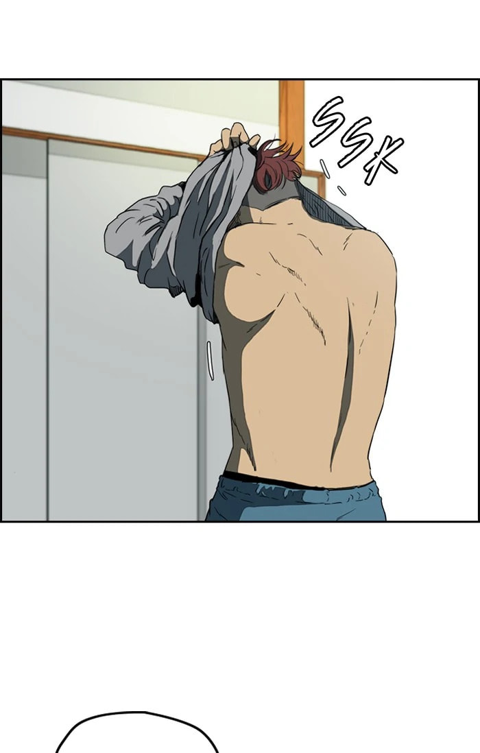 Wind Breaker, chapter 201, image 11