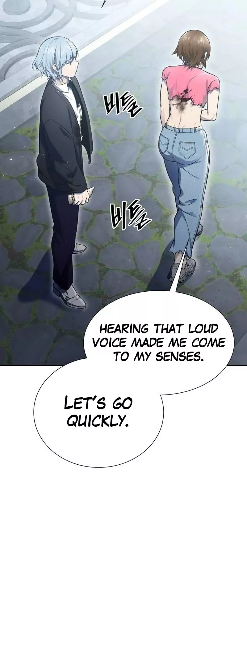 Tower of God, chapter 646, image 69