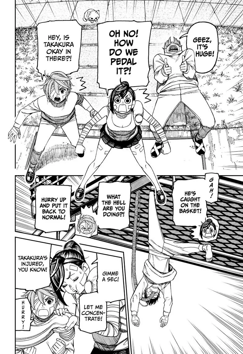 Dandadan, chapter 90, image 12