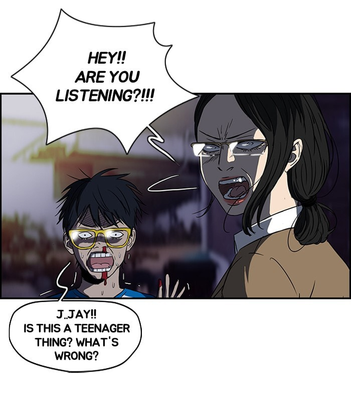 Wind Breaker, chapter 107, page 55