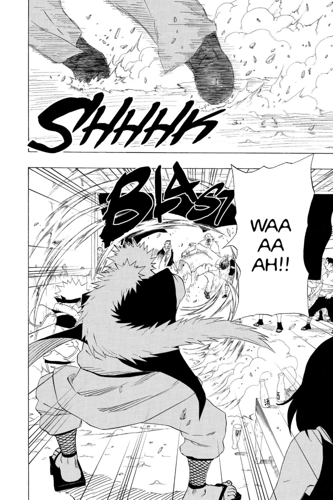 Naruto, chapter 150, image 14