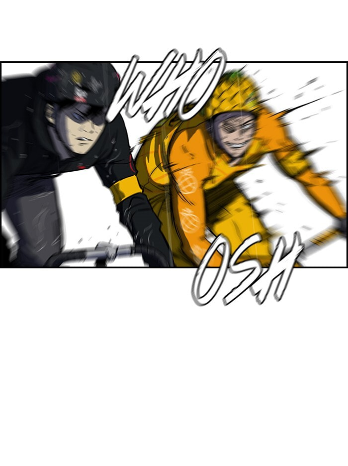 Wind Breaker, chapter 145, image 2