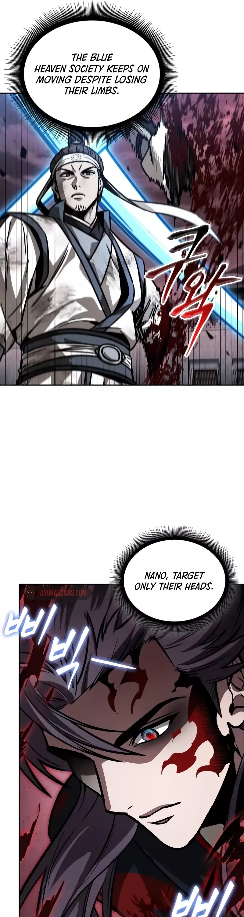 Nano Machine, chapter 234, image 27