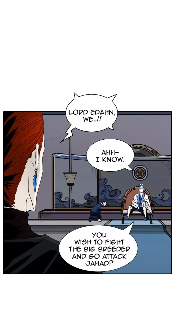 Tower of God, chapter 363, image 95
