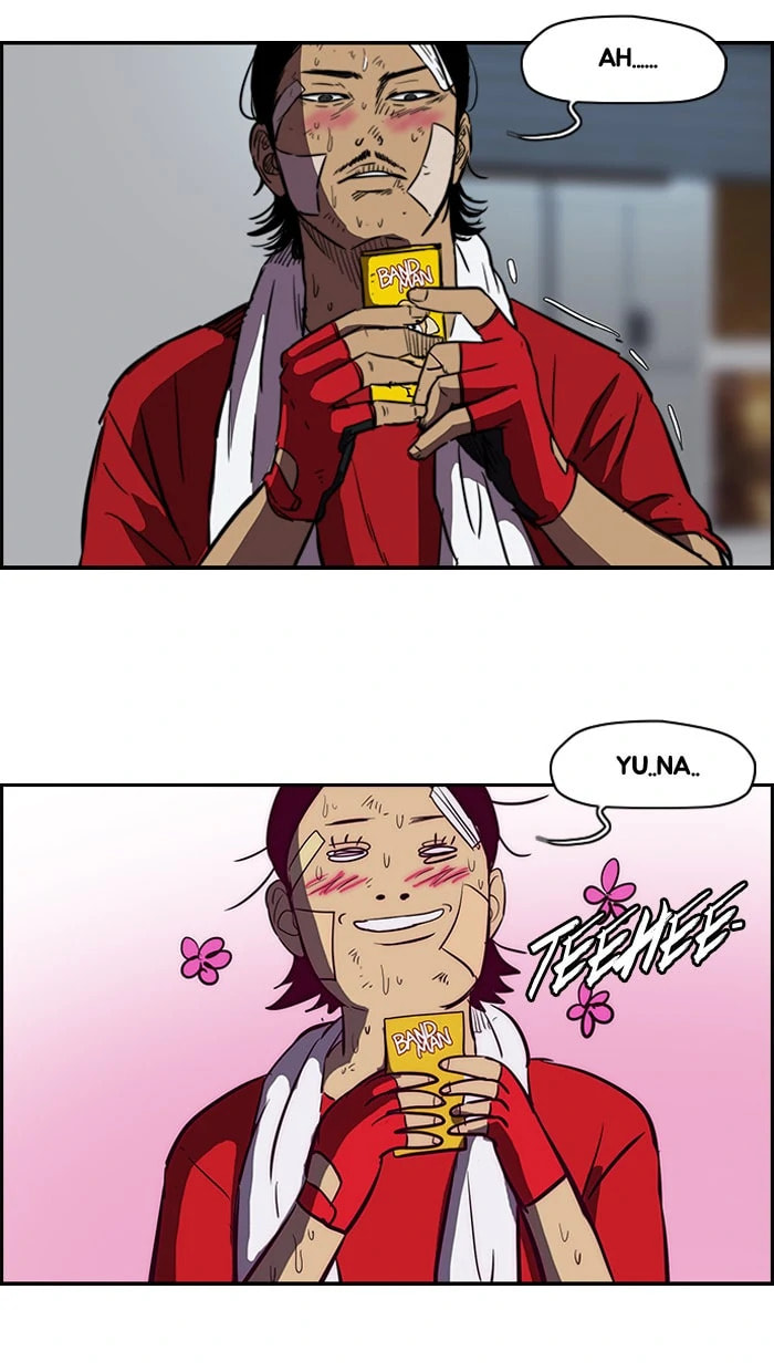 Wind Breaker, chapter 122, image 20