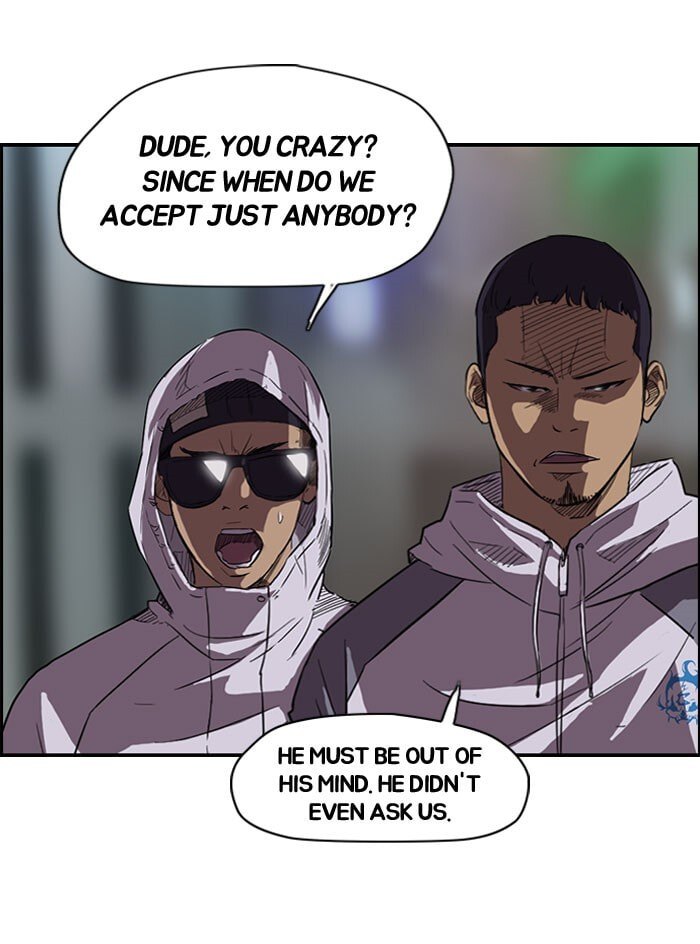 Wind Breaker, chapter 57, page 21