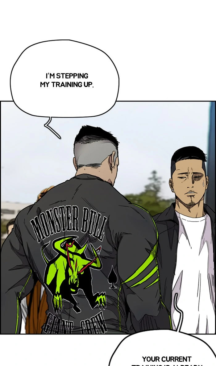 Wind Breaker, chapter 325, image 54