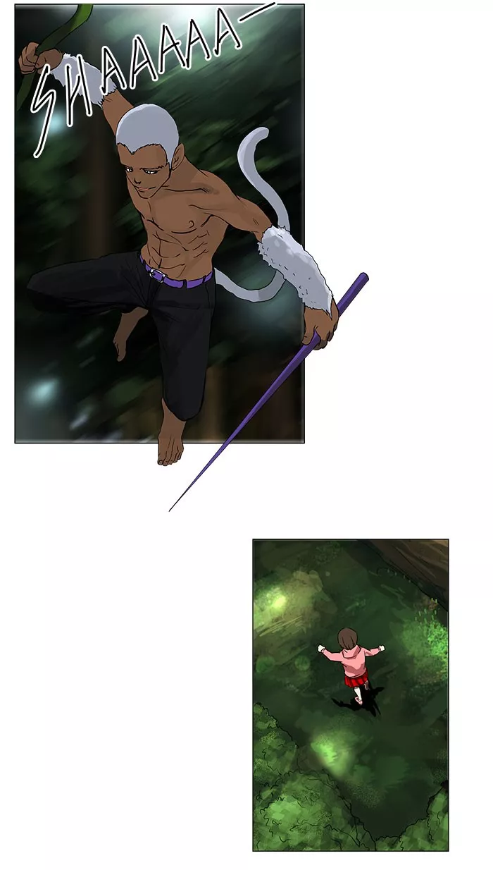 Tower of God, chapter 120, image 2