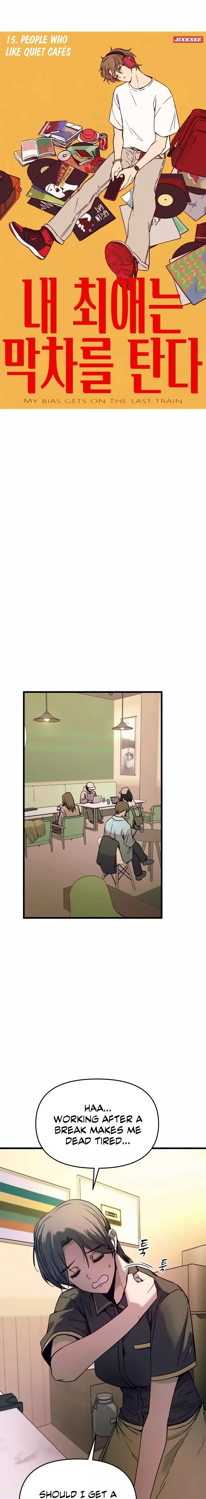 My Bias Gets on the Last Train, chapter 15, image 3