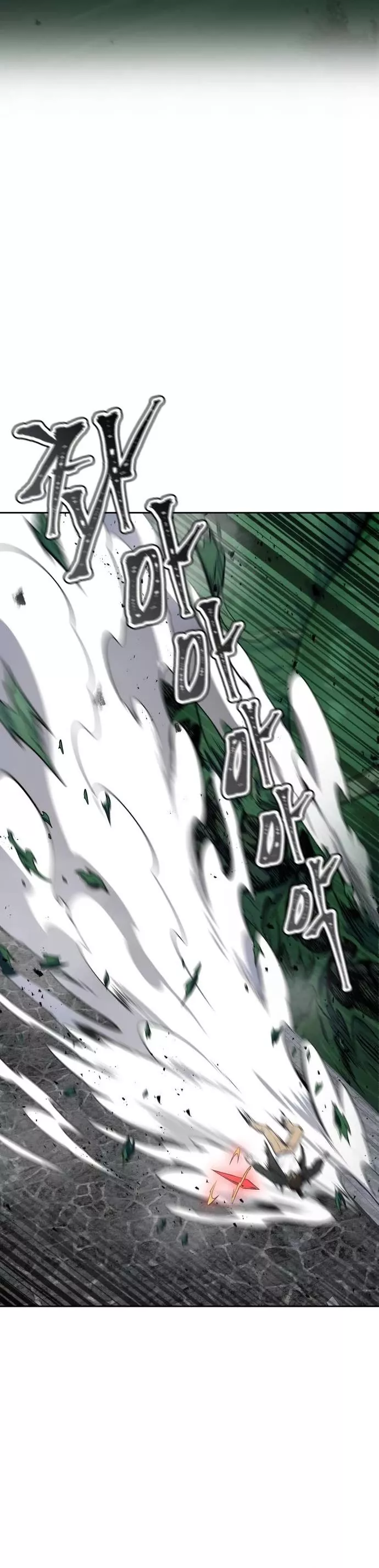 Tower of God, chapter 611, image 34