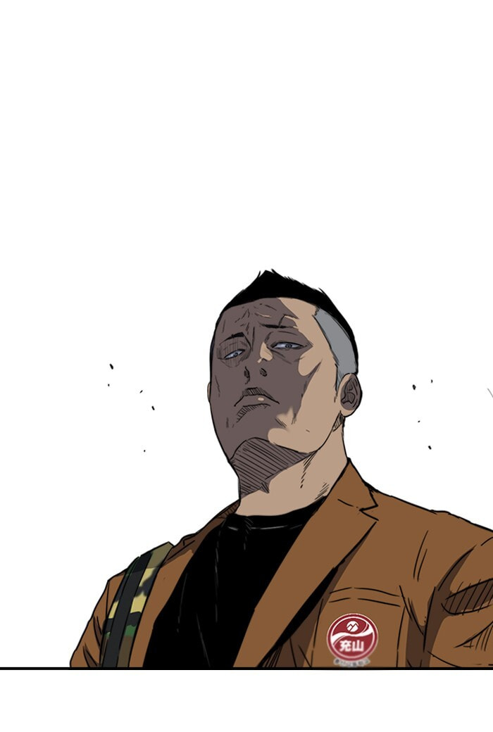 Wind Breaker, chapter 157, page 20