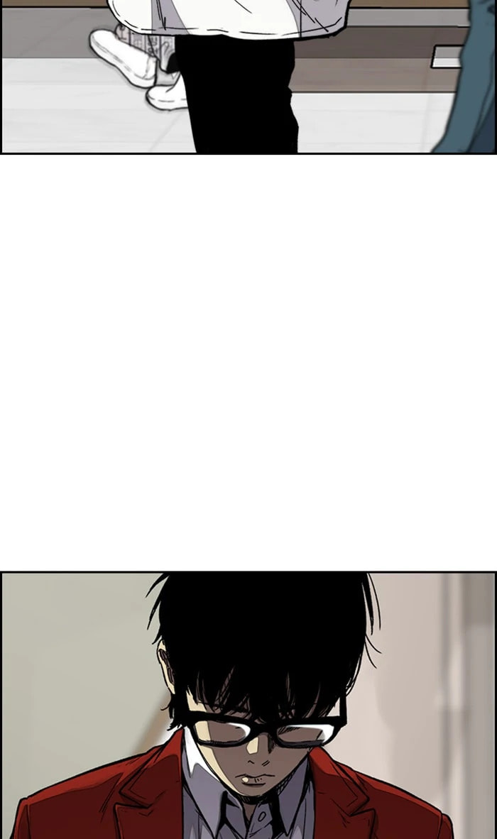 Wind Breaker, chapter 312, image 46