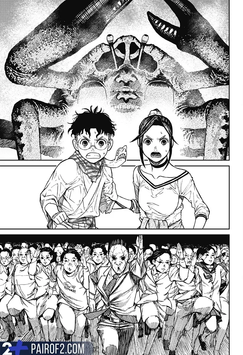Dandadan, chapter 7, image 2