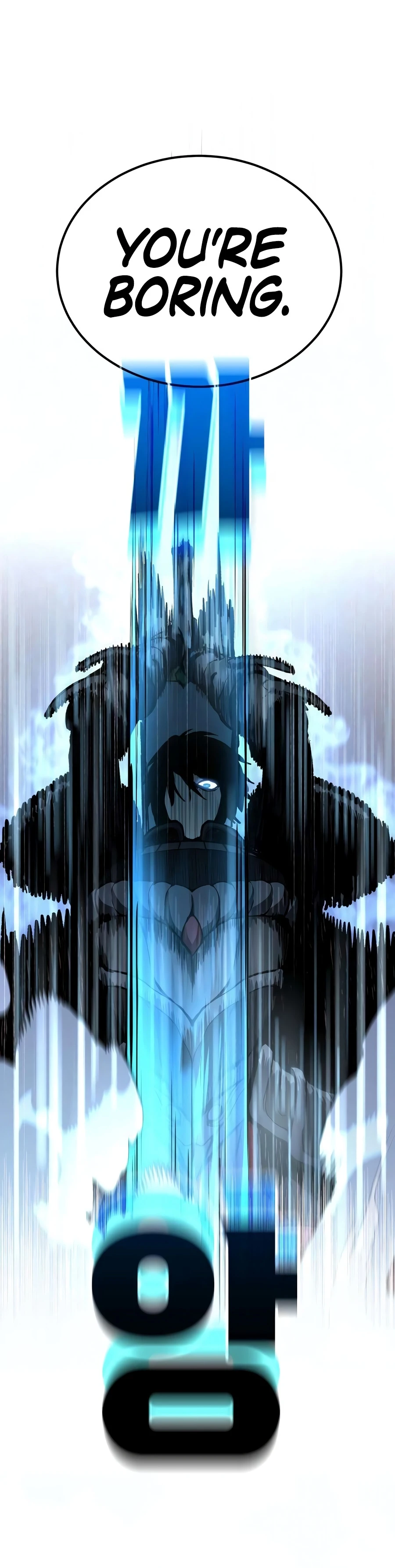 Hell Login, chapter 5, image 7