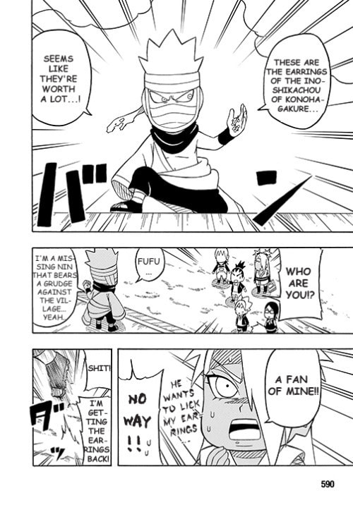Boruto: Saikyo Dash Generations, chapter 3, page 5
