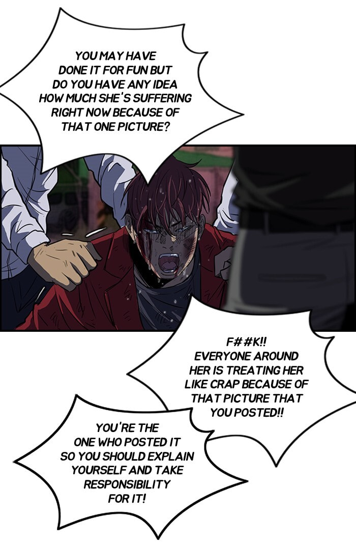 Wind Breaker, chapter 116, page 45