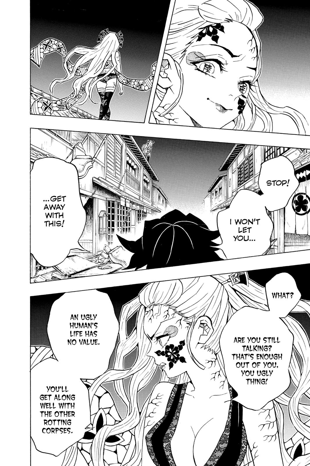 Demon Slayer: Kimetsu no Yaiba, chapter 80, image 23
