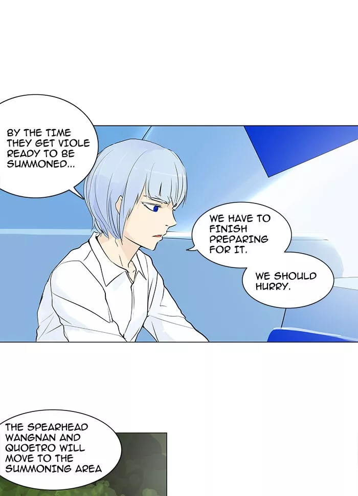 Tower of God, chapter 167, image 24