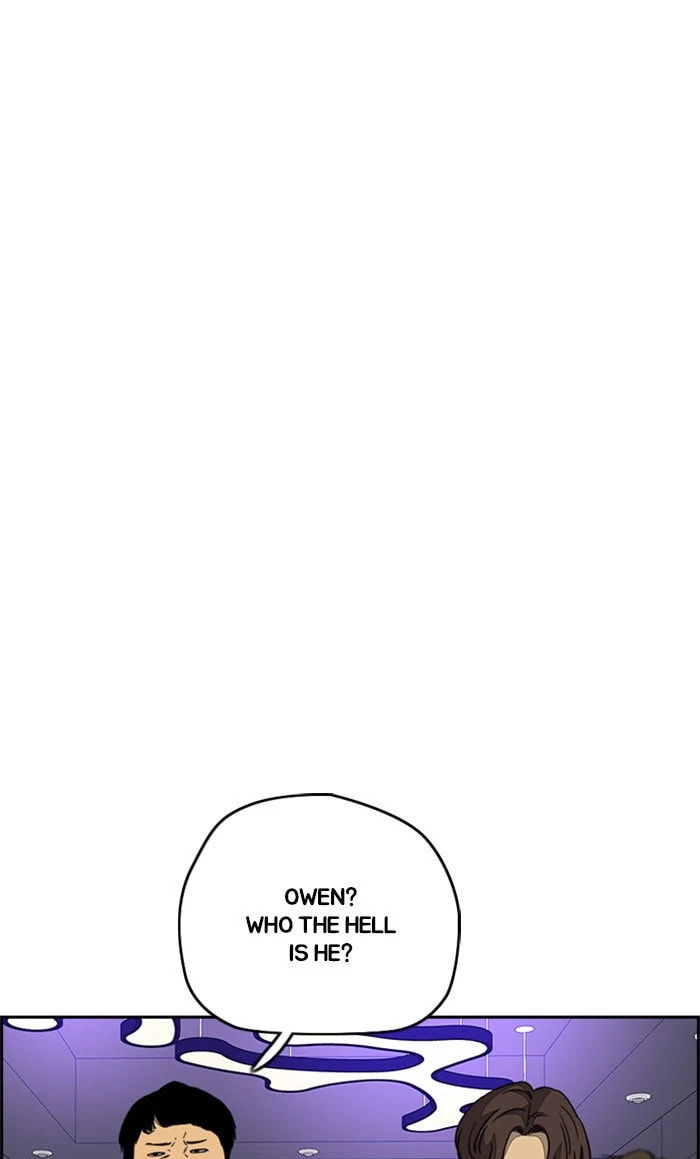Wind Breaker, chapter 321, image 113