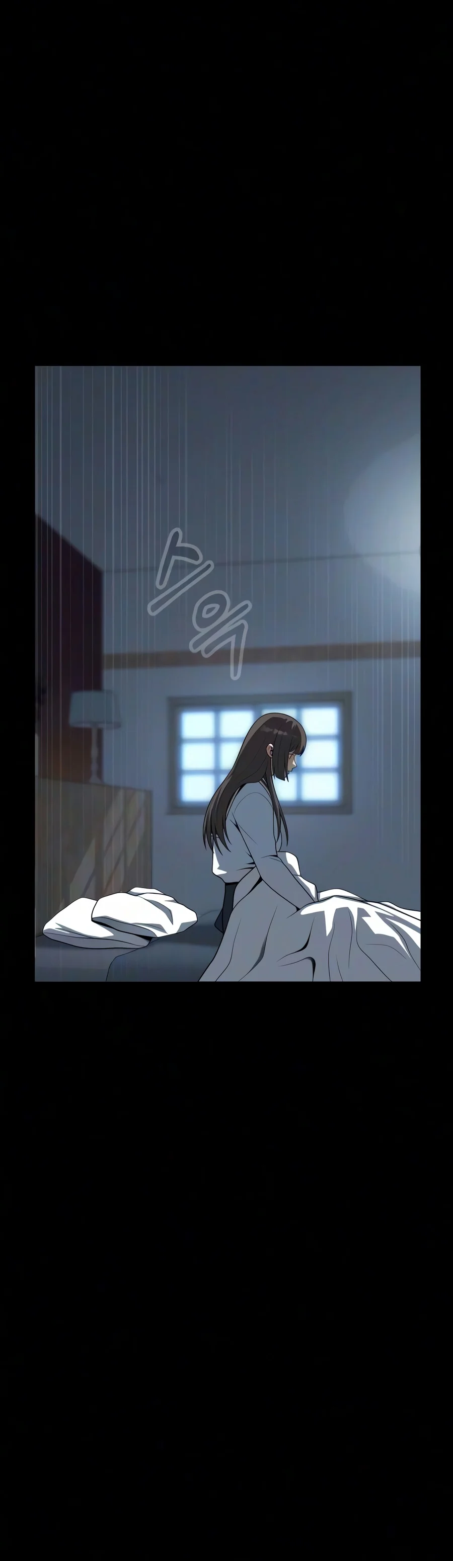Steel-Eating Player, chapter 113, image 24