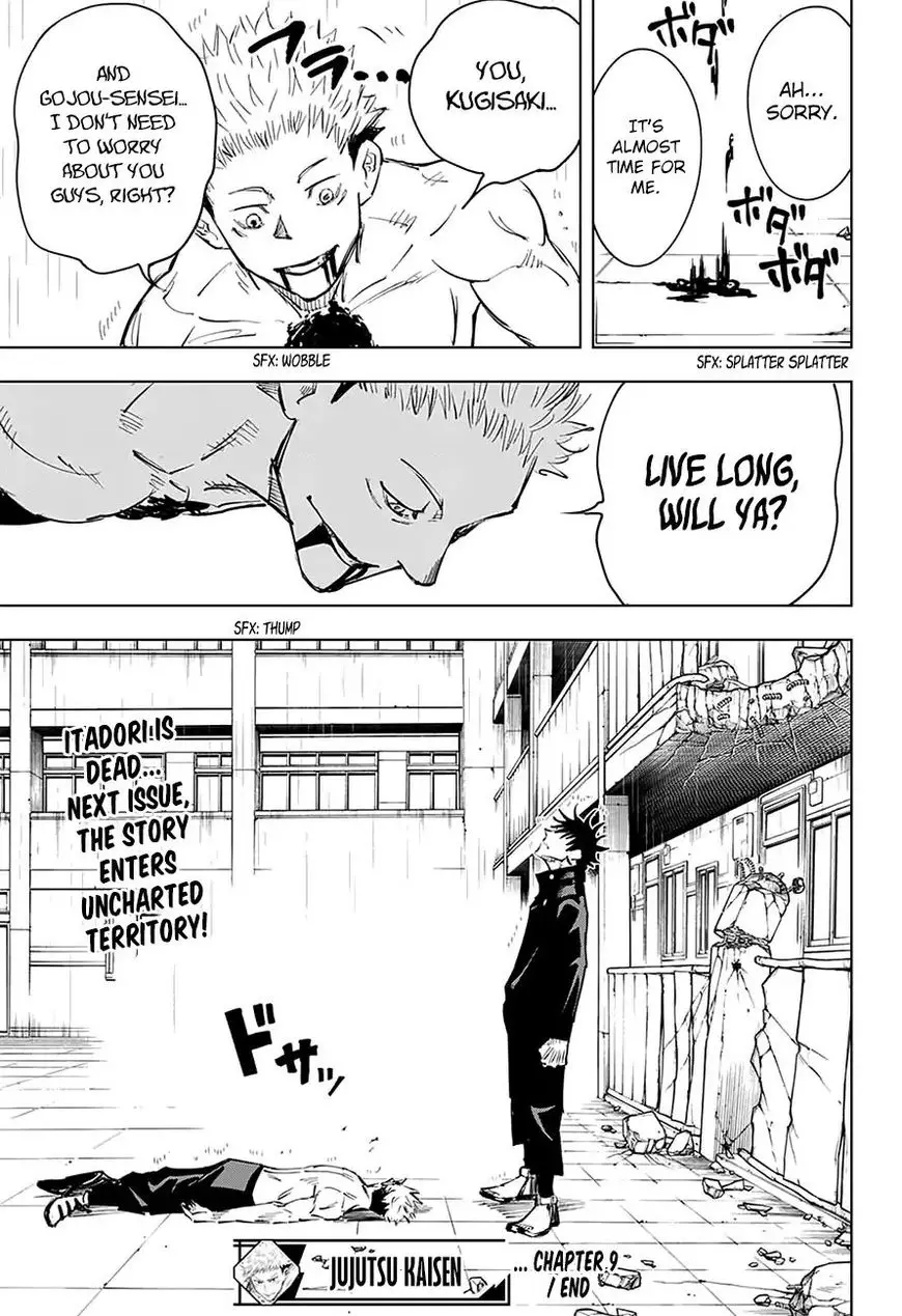 Jujutsu Kaisen, chapter 9, image 20