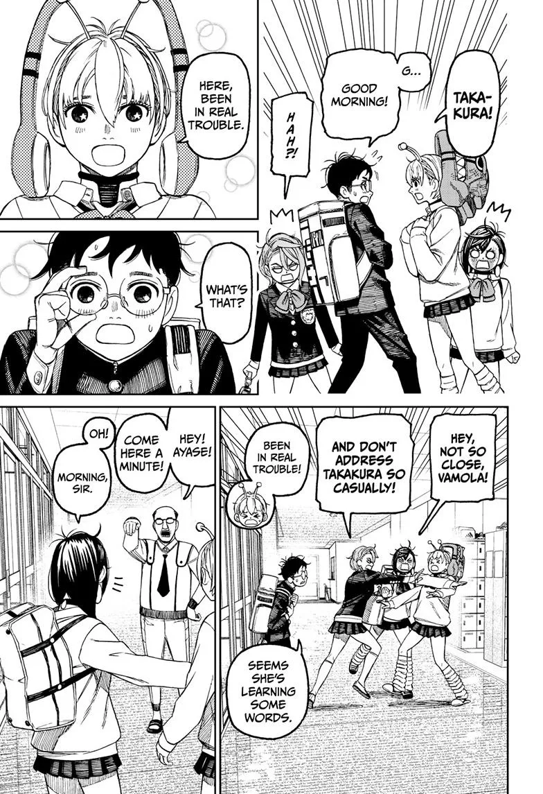 Dandadan, chapter 76, image 16