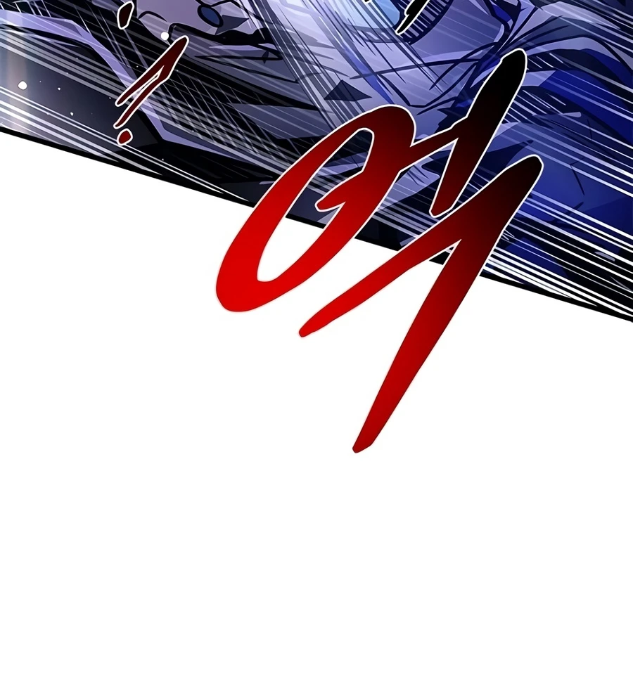 Villain To Kill, chapter 240, image 22
