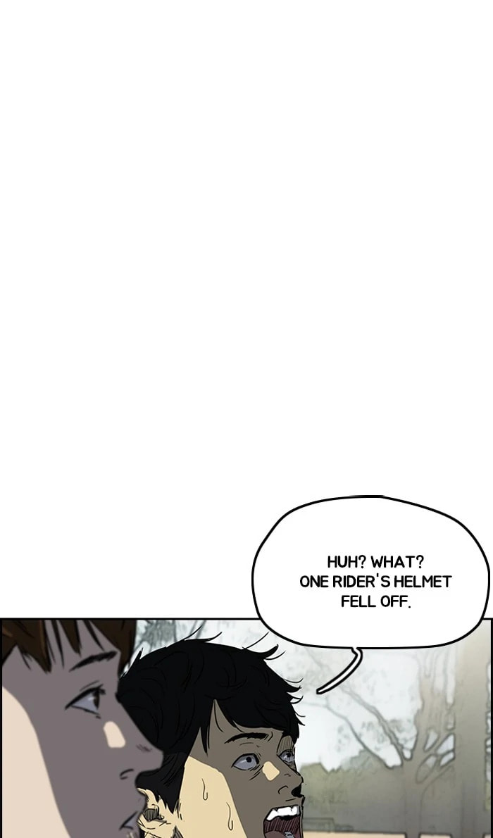 Wind Breaker, chapter 241, image 57