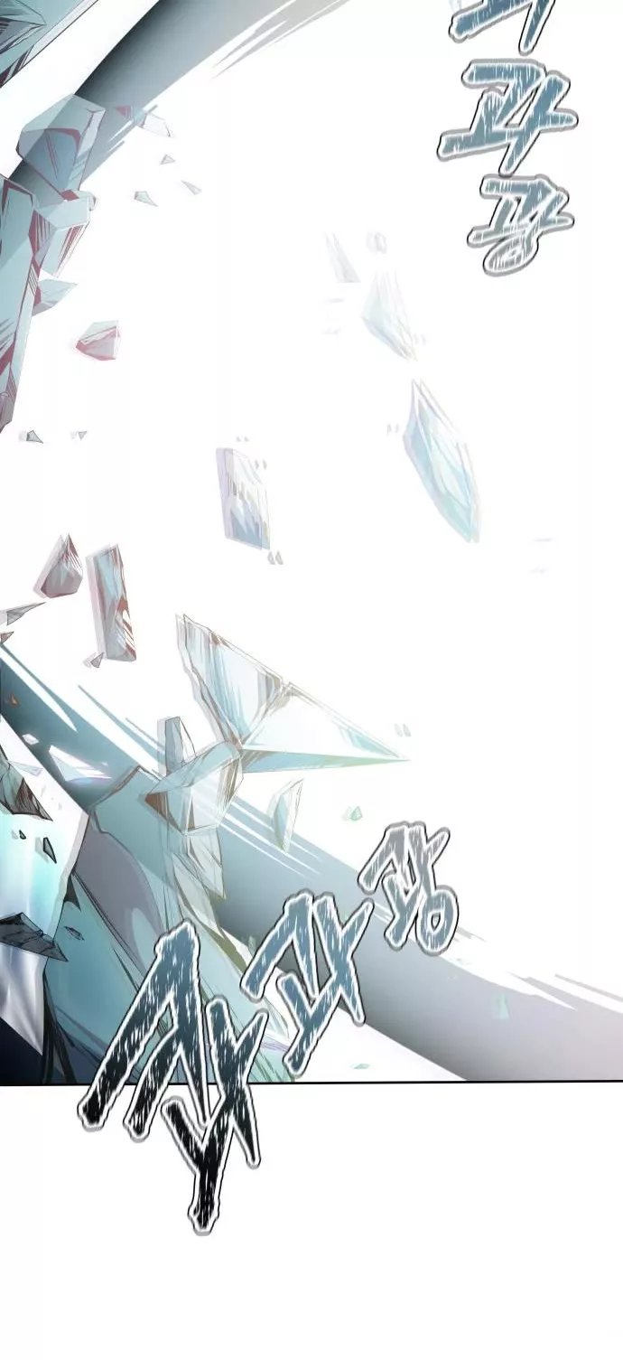 Tower of God, chapter 588, image 19