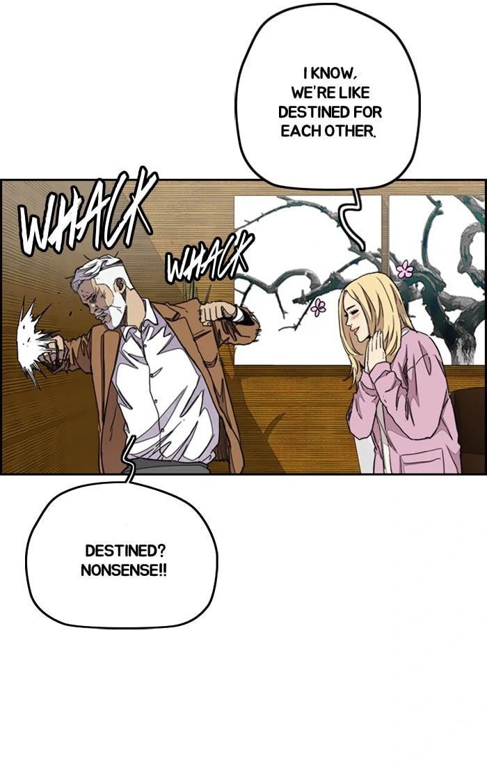 Wind Breaker, chapter 280, image 23