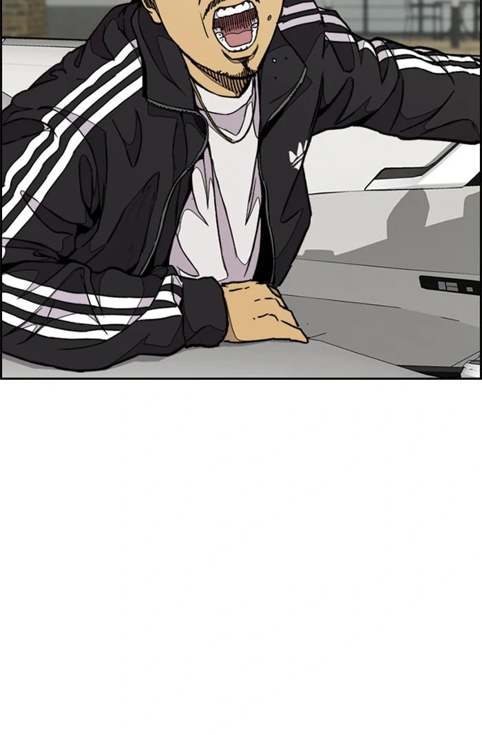 Wind Breaker, chapter 316, image 13