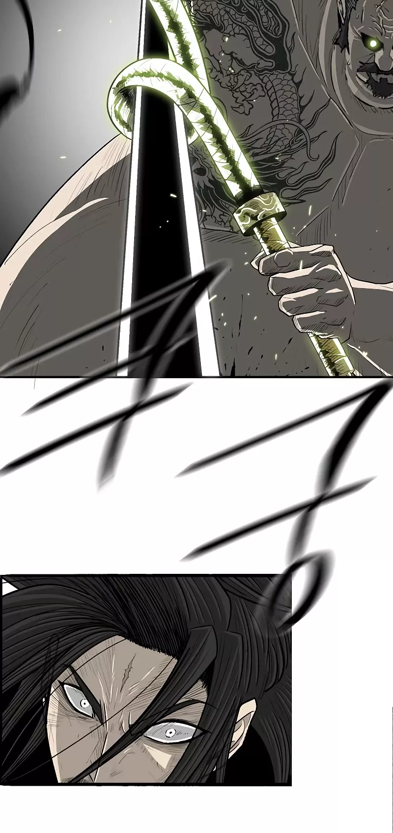 Legend of the Northern Blade, chapter 133, image 12