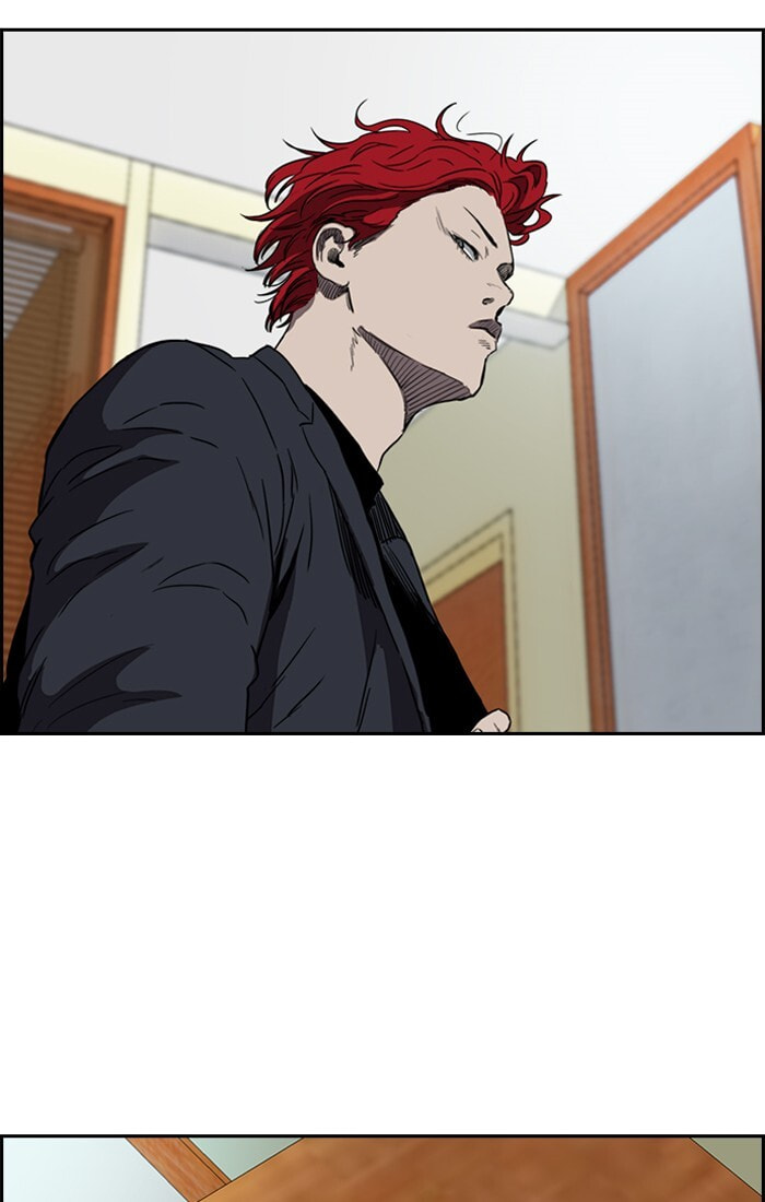 Wind Breaker, chapter 200, image 42