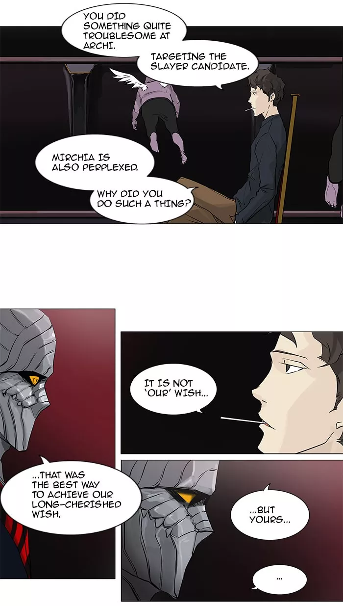 Tower of God, chapter 189, image 15