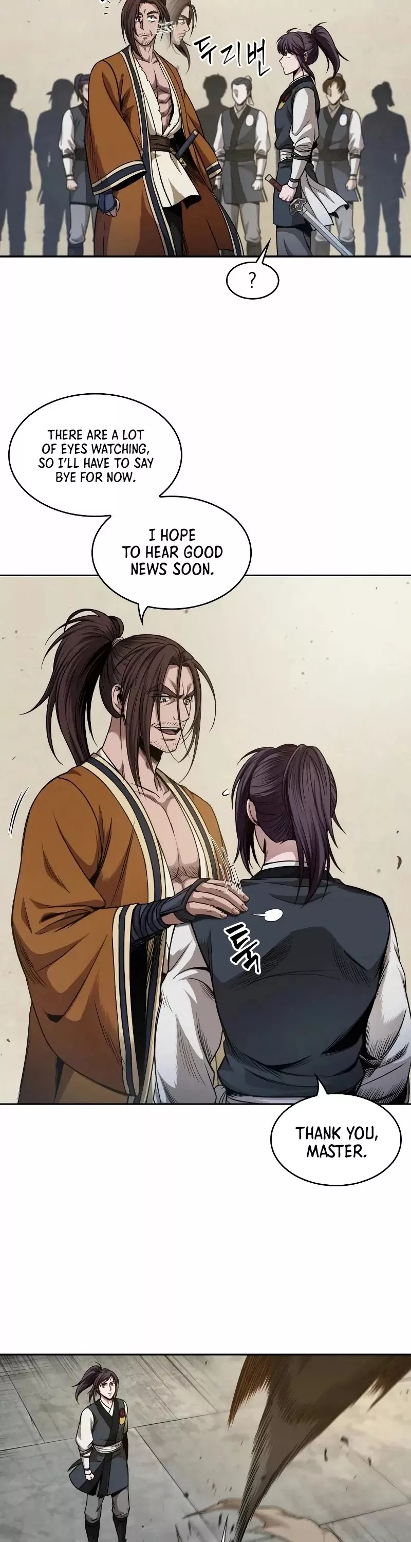 Nano Machine, chapter 66, image 6