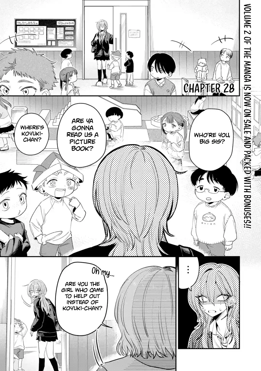 Haimiya-senpai wa Kowakute Kawaii, chapter 28, image 2