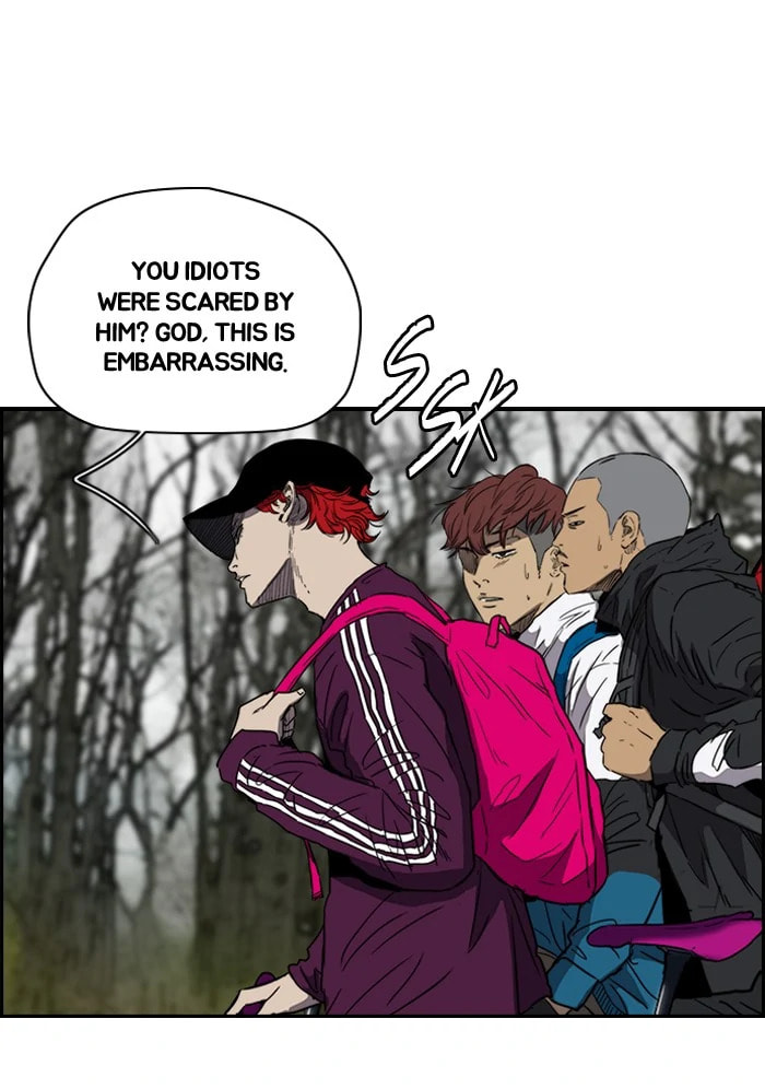 Wind Breaker, chapter 171, image 24