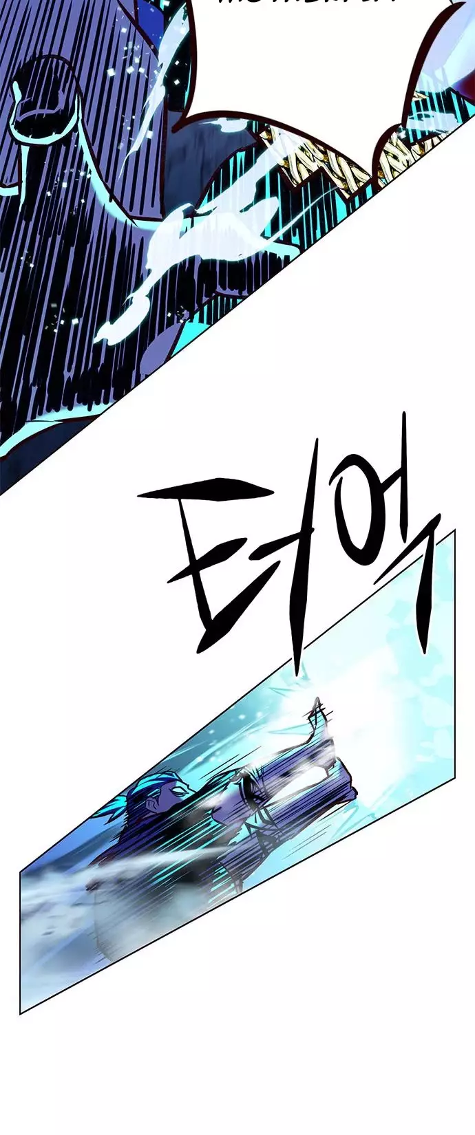 Eleceed, chapter 264, image 36