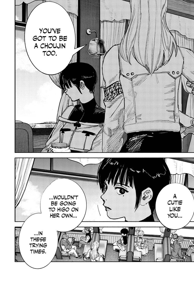 Choujin X, chapter 72.1, image 6