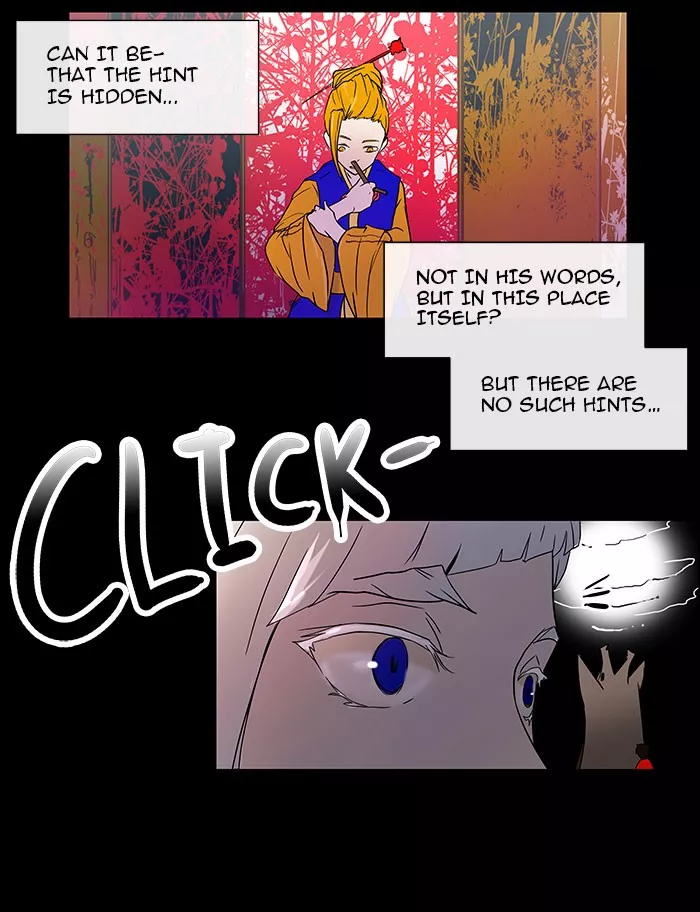 Tower of God, chapter 12, image 22