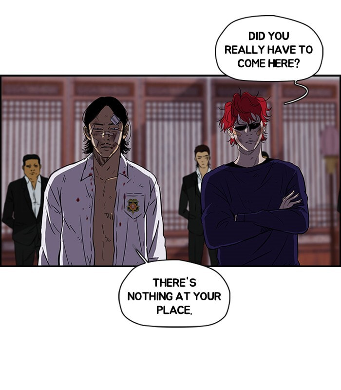 Wind Breaker, chapter 120, image 14