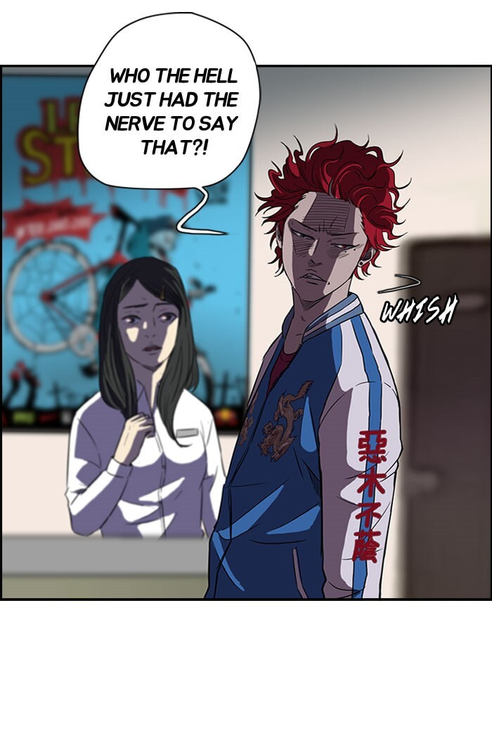 Wind Breaker, chapter 56, page 47