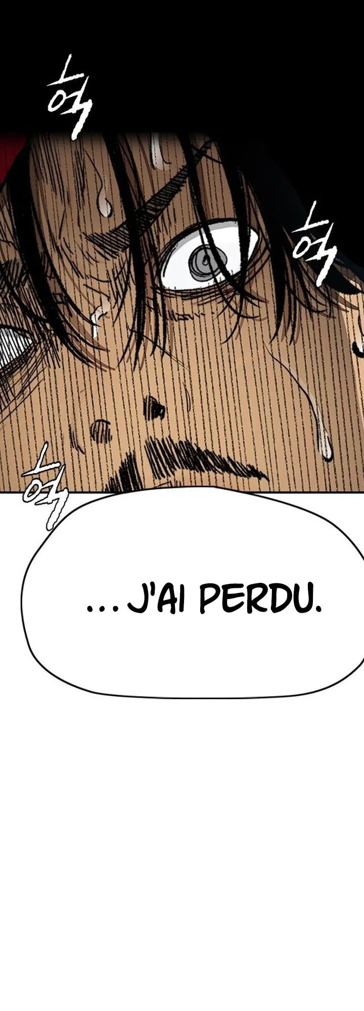 Wind Breaker, chapter 21, page 76