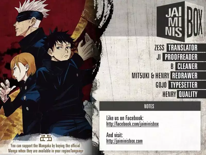 Jujutsu Kaisen, chapter 86, image 2